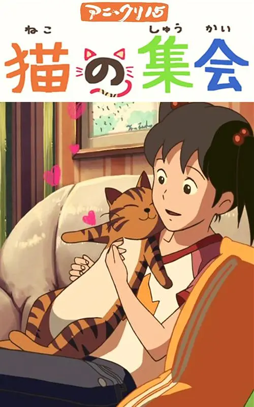 四虎最新永久在线精品免费